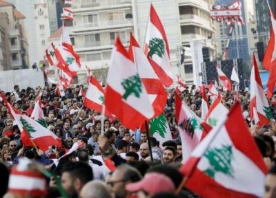 معترضان لبنانی پرچم آمریکا را مقابل سفارت آتش زدند