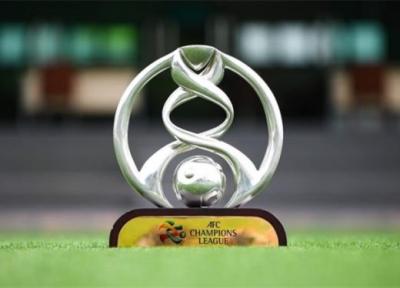 زمان دقیق قرعه کشی یک چهارم نهایی لیگ قهرمانان آسیا اعلام شد
