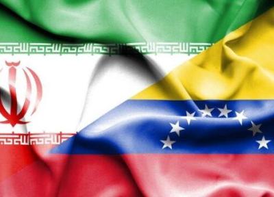 بنزین ایران عامل آتش گرفتن ناگهانی خودروها در ونزوئلا؟ ، واکنش وزارت نفت